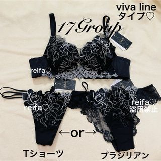 Wacoal - 【タグ付新品未使用】サルート 36G ヴィーナス G65/Mの通販