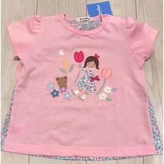 familiar - ファミリア 母子手帳ケース♥ピンクの通販 by Katy's shop