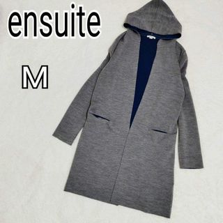 BEAUTY&YOUTH UNITED ARROWS - BY∴ HAMILTON WOOL MIX メルトンロング