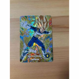 ドラゴンボール - ドラゴンボール マンガブースター02 エナジー