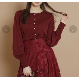 Drawer - 新品poisポワdoublemeshCardigaダブルメッシュカーディガンの