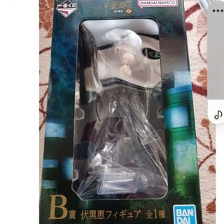 一番くじ 呪術廻戦 ラストワン賞 特級過呪怨霊折本里香の通販 by か