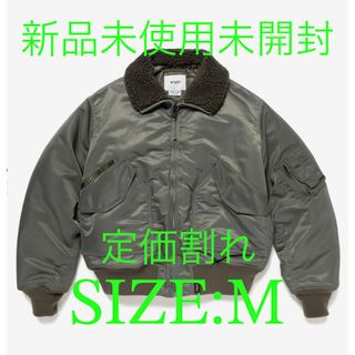 BOSS - 初代ボスジャン 復刻版の通販 by あや's shop｜ボスならラクマ