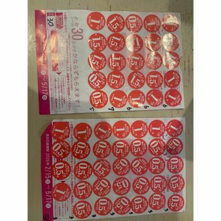 HERMES - HERMES新品エルメスシャスグリーン緑イエロー21cmプレート