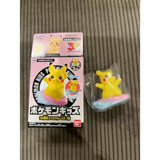 ポケモン - もこもこパーカー ヌメラゆきだるま ポケモン クリスマスの