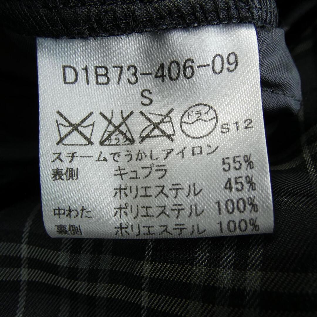 BURBERRY BLACK LABEL - バーバリーブラックレーベル BURBERRY BLACK