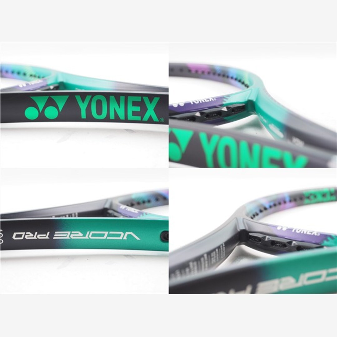 中古 テニスラケット ヨネックス ブイコア プロ 100 2021年モデル (G2
