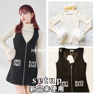 Darich - ダーリッチ ファーリブニットトップス フロントファスナー