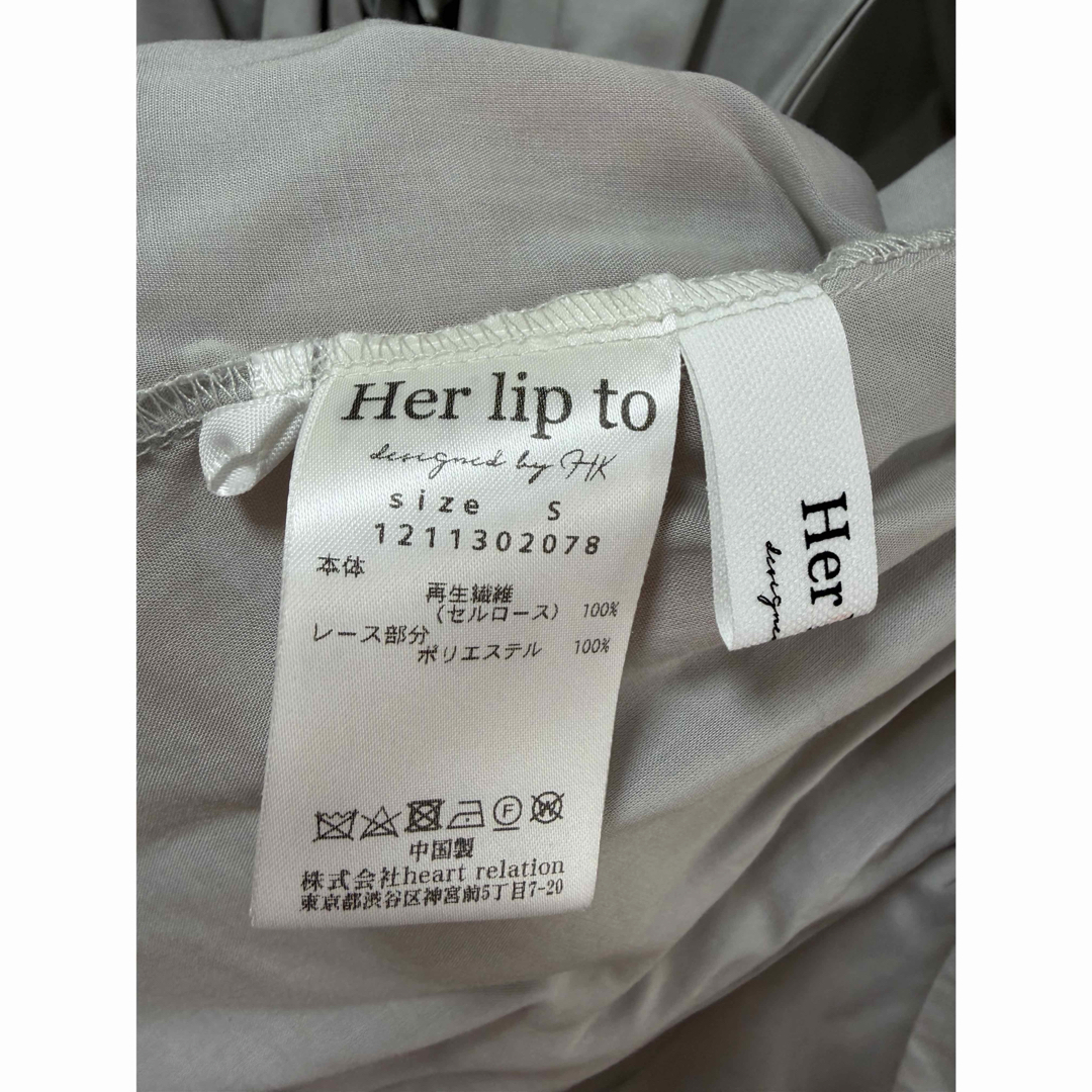 Her lip to - Herlipto Easy to Love Blouseの通販 by na's shop