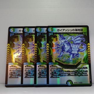 デュエルマスターズ - デュエマ スピントーテム 英語版の通販 by JDC