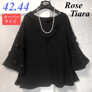 IENA - イエナ リーフレースブラウスの通販 by じーん's shop｜イエナ