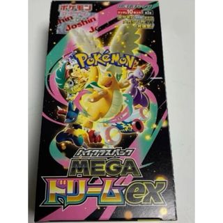 ポケモン - 【新品未開封】ポケットモンスター ルビーの通販 by ちこ