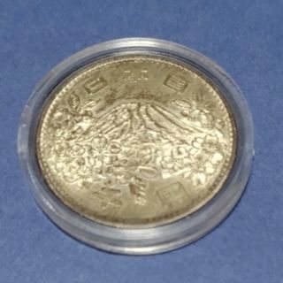 銀貨入り】フランクリンミント バージン諸島 プルーフセット 1973の