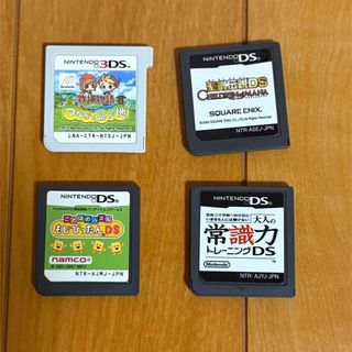 ニンテンドー3DS - ニンテンドー 3DSカセット 妖怪ウォッチバスターズ