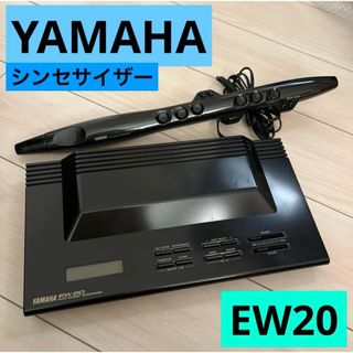 ヤマハ - ヤマハ YAMAHA LL16 ARE セミハードケース（ギグバッグ）中古