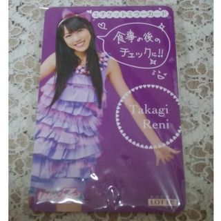 TOMORROW X TOGETHER - TXT Blu-ray 東京ドーム ACTPROMISEINJAPAN 未