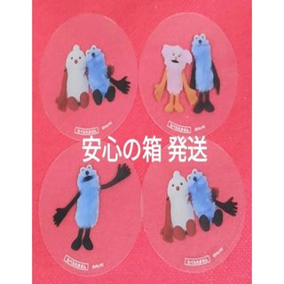 鼻兎 指人形の通販 by えび満月's shop｜ラクマ