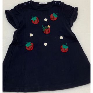 familiar - 新品・タグ付き ファミリア シューズバッグ シューズケース