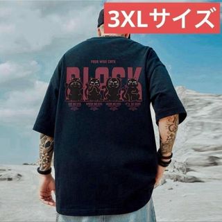 古着 キス KITH TOM and JERRY トムとジェリー キャラクタープリント