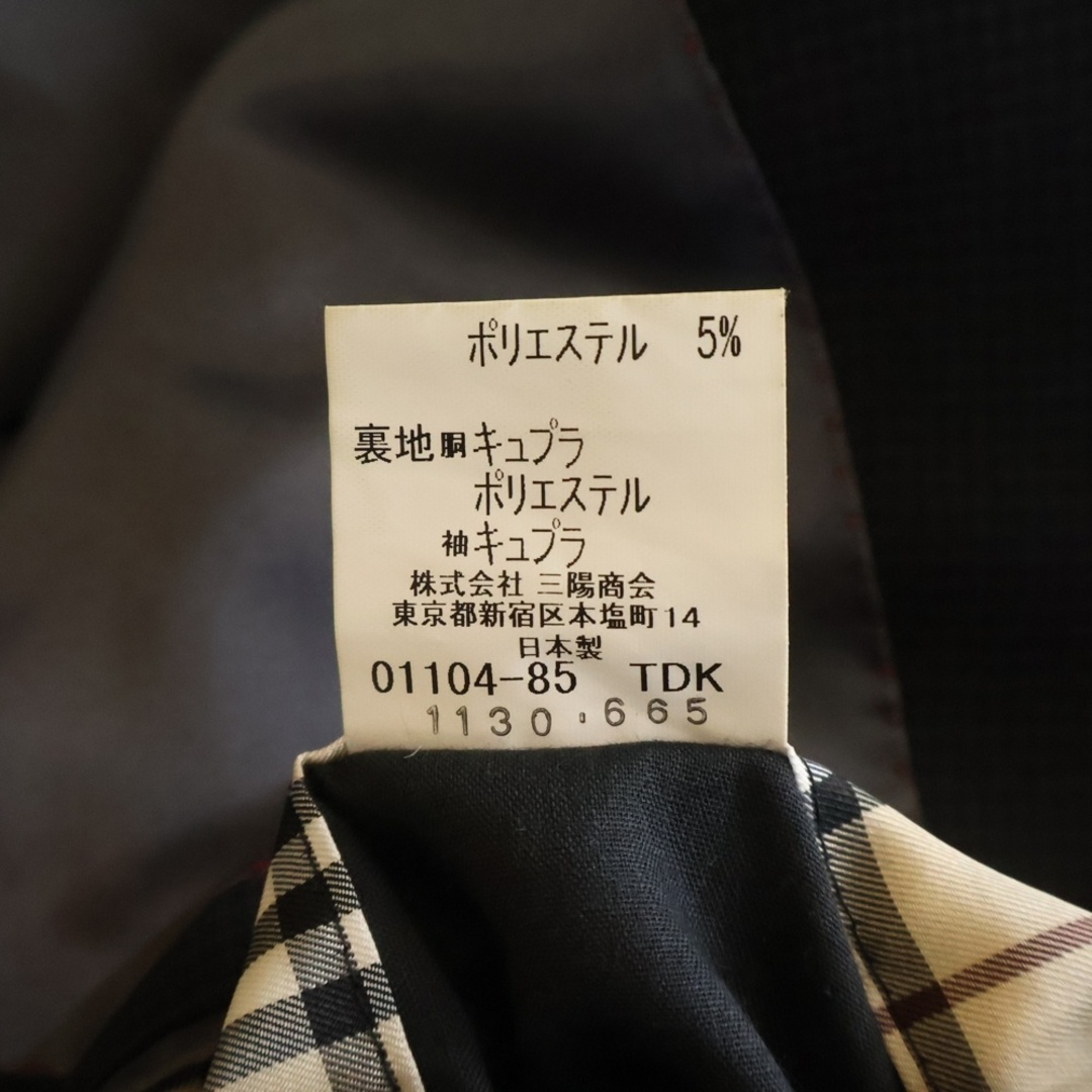 BURBERRY BLACK LABEL - BURBERRY BLACK LABEL バーバリー ブラック