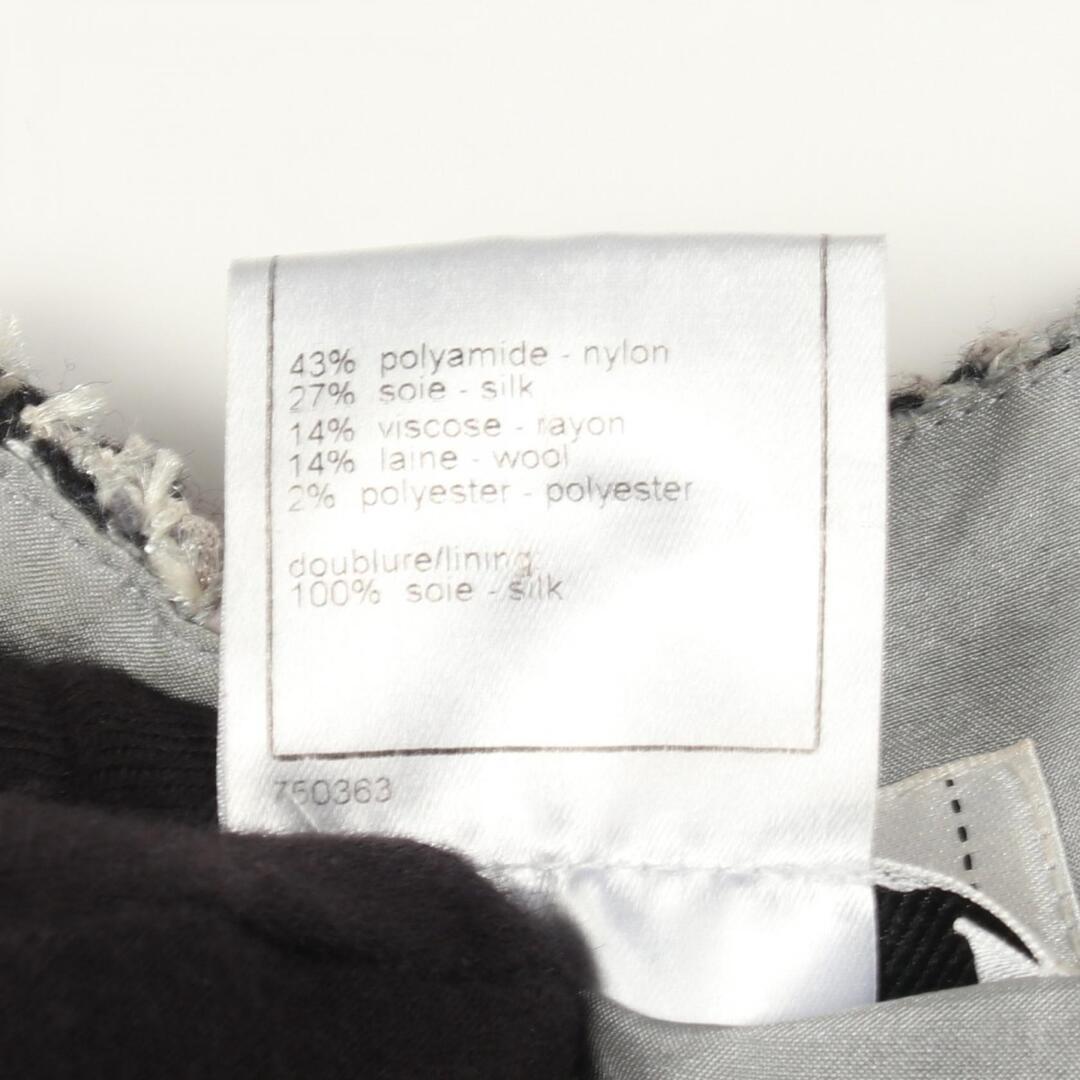 CHANEL - シャネル CHANEL ココマークプレート ツイード ティアード