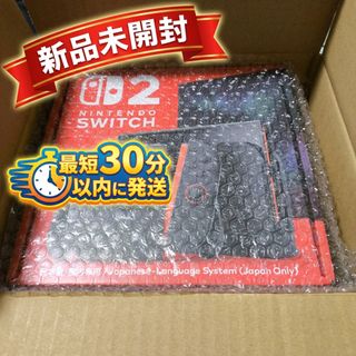 Nintendo Switch - プロコンswitchジャンク品 エイムリング フリークの
