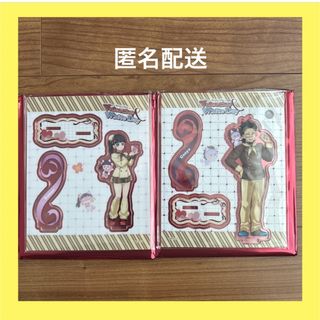 鬼滅の刃 - 鬼滅の刃 ufotable モクテル ロト くじ クリアファイル