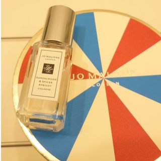 新品 未開封 送料込】GACKT 香水 マゾヒスト プラチナム 50mLの通販 by