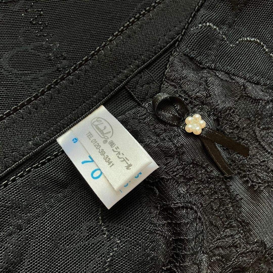 みっぽ☆♪様専用☆シャンデール ガードル 70 ロング＆フルロング 2点