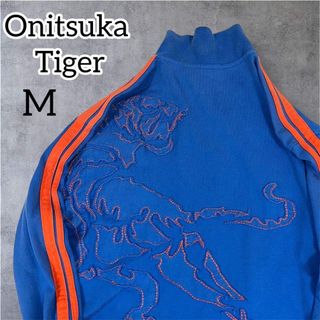 Onitsuka Tiger（ジャージ）のフリマアイテム一覧