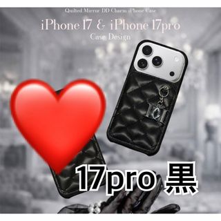 Darich（iPhoneケース）のフリマアイテム一覧