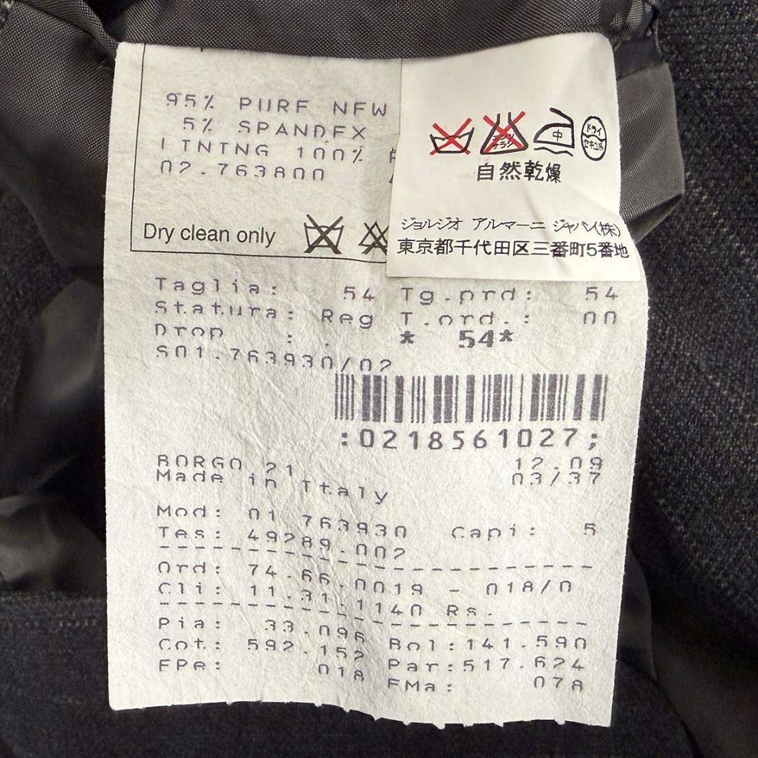 GIORGIO ARMANI - J5119美品 ジョルジオアルマーニ 黒タグチョーク