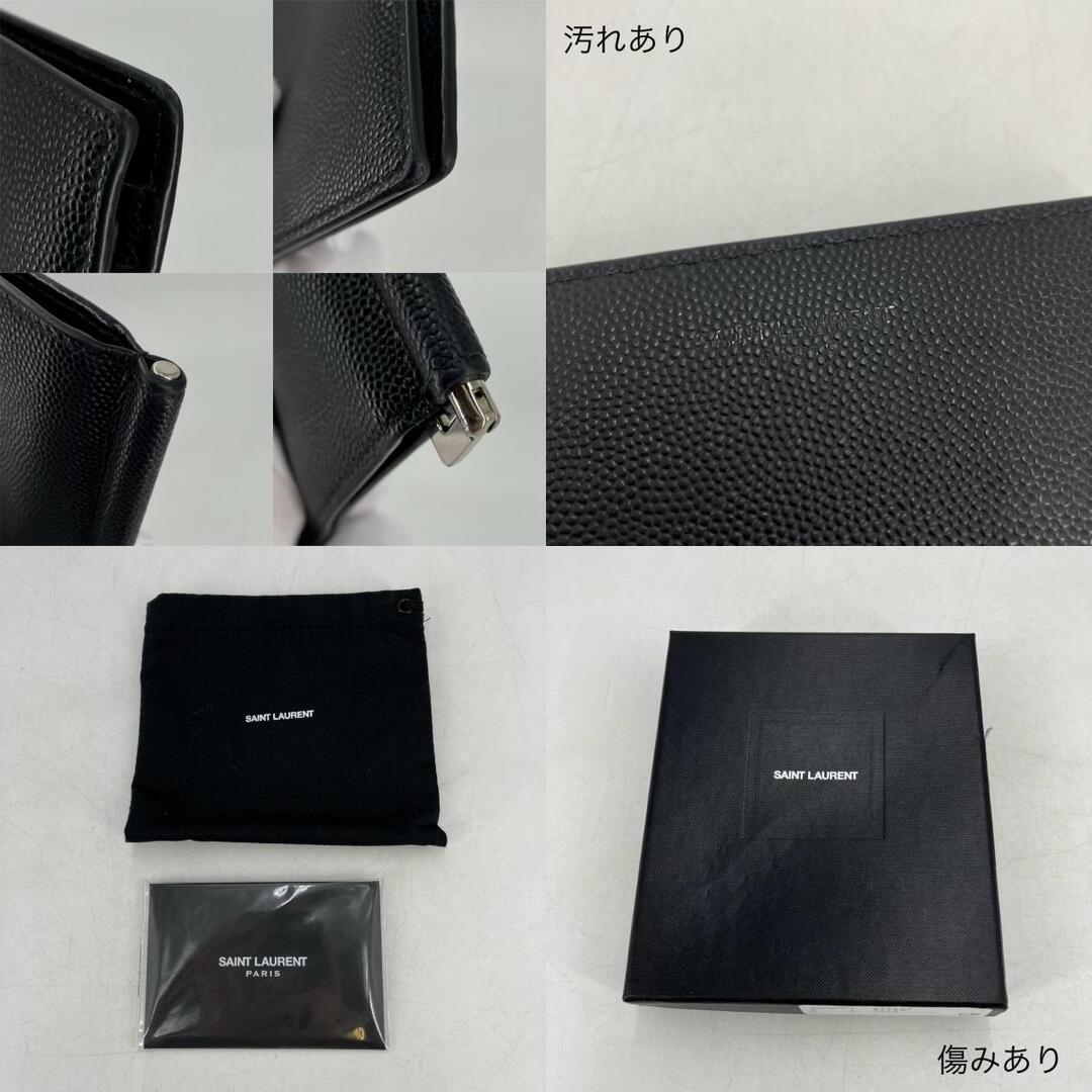 SAINT LAURENT - 【イオン広店】 中古 SAINT LAURENT | サンローラン
