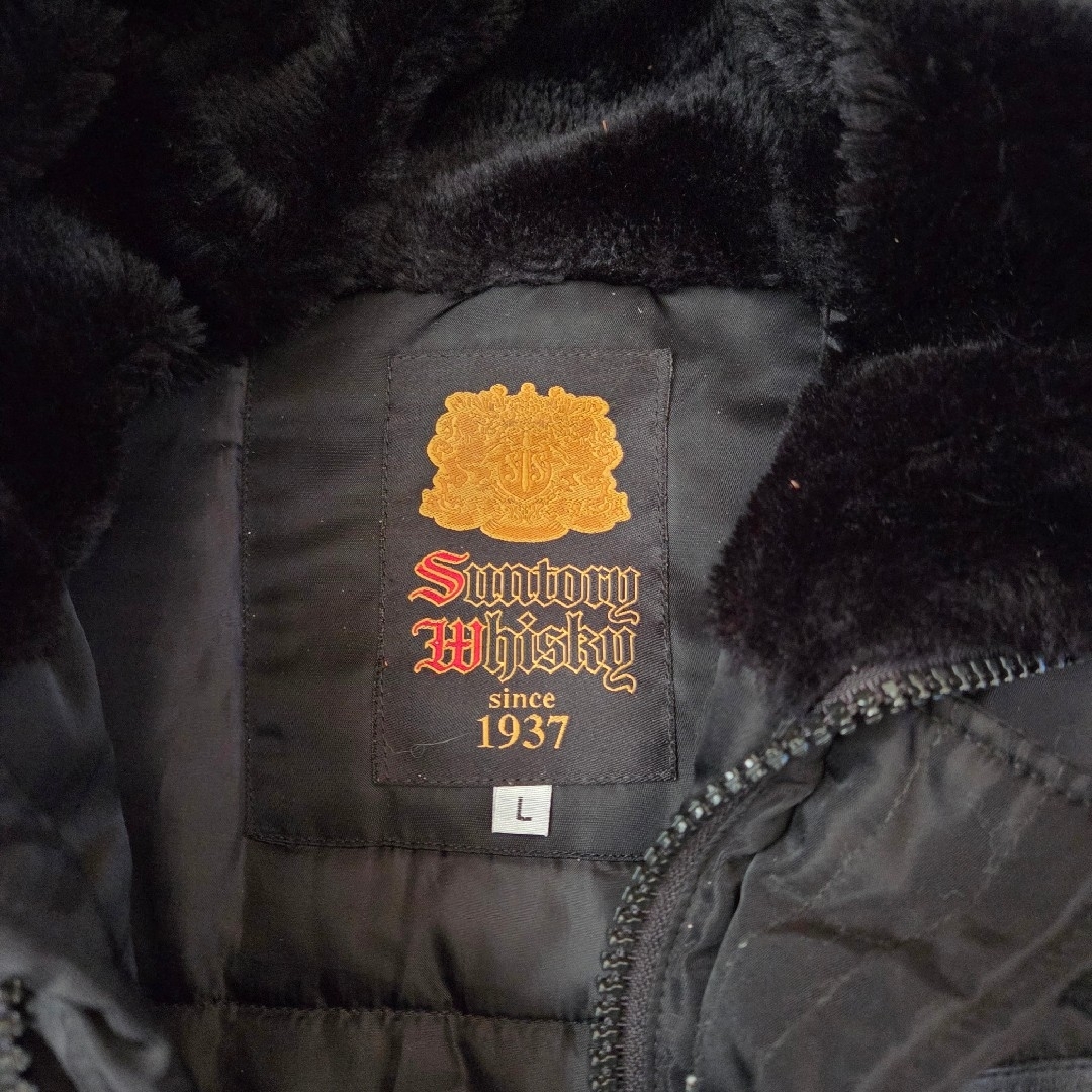 サントリー - 【非売品・希少】サントリー 角瓶 N-3Bフライト