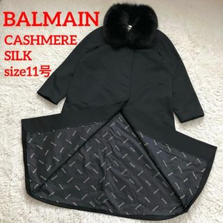 BALMAIN（毛皮/ファーコート）のフリマアイテム一覧