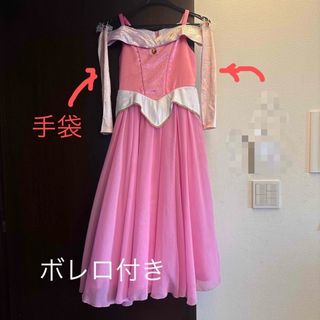 Disney - ビビディバビディブティック☆白雪姫ドレスの通販 by r