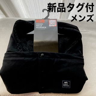 Supreme - Supreme Nike Neck Warmer Black ブラック 黒の通販 by