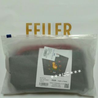 FEILER - 【新品】ボールアンドチェーン フェイラー ハイジ グレー M