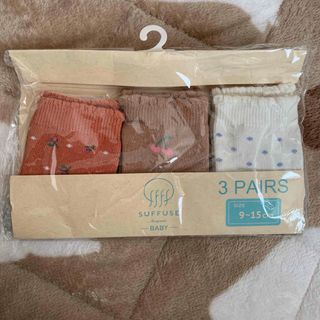 バースデイ - 即完売☆ 限定福袋 KOGYARU 福袋 ハッピーバッグ