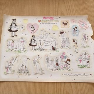 BABY,THE STARS SHINE BRIGHTのフリマアイテム一覧