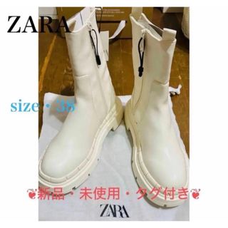 ZARA - 【タグ付き新品】ZARA ザラ 24cm ロングブーツ ポインテッド