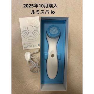 NU SKIN - 56番 美顔器 中古品の通販 by y'sショップ ｜ニュースキン
