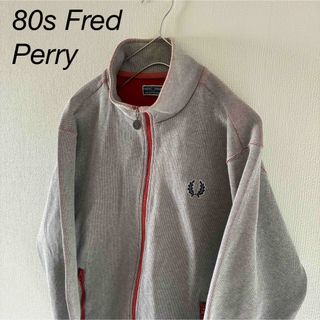 FRED PERRY（ジャージ）のフリマアイテム一覧