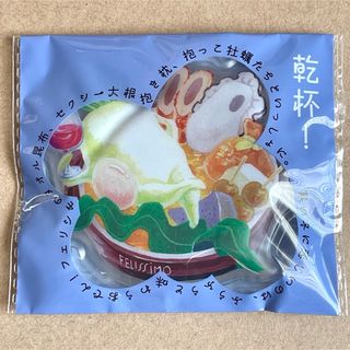 FELISSIMO - ごろんとチョコゴロ寝の通販 by あめこ's shop