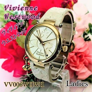 Vivienne Westwood（腕時計）のフリマアイテム一覧