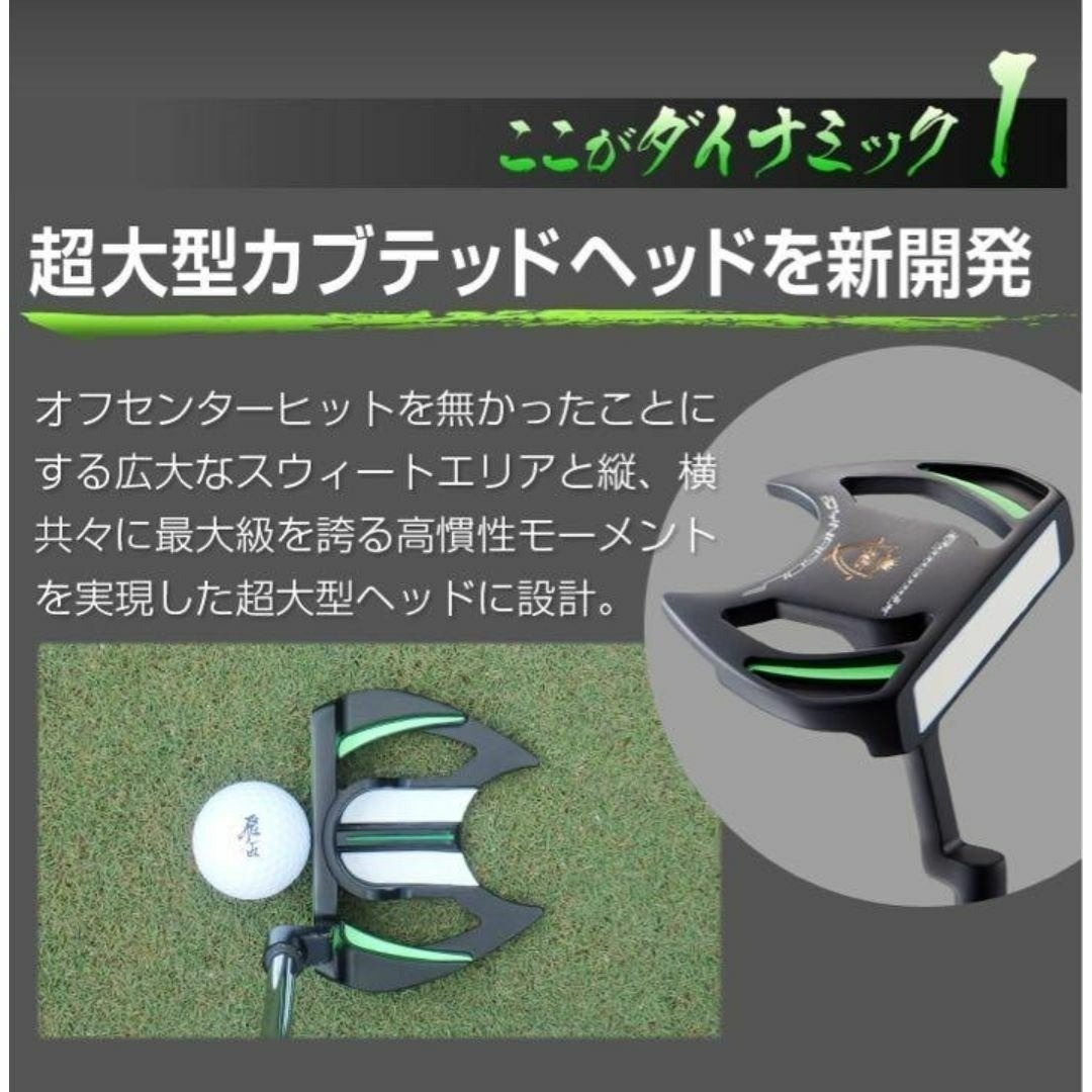 ☆左 新登場☆極太グリップと大型ヘッドの安定感抜群のダイナミクス