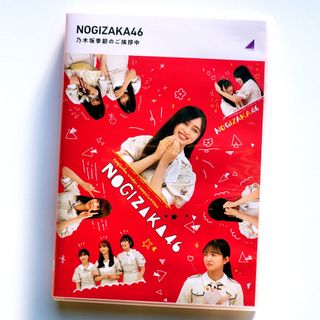 水曜どうでしょう コンプリートBOX Vol．2の通販 by ブックオフ