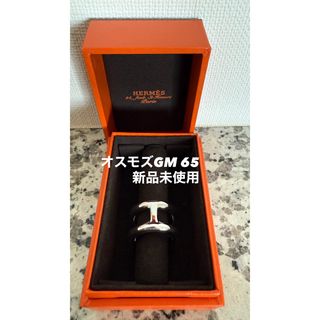 HERMES（リング(指輪)）のフリマアイテム一覧