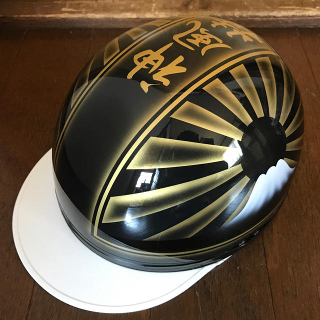 新品 神風特攻機 ボカシ 富士日章 コルク半 ヘルメット 黒金の通販 by