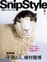 1050320_n.jpg